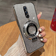 妙之選一加8手機殼1加8pro保護硅膠套全包防摔OnePlus透明por軟殼IN2010新款2020一十八男女8p感帶支架創(chuàng  ) 【閃粉-氣質(zhì)銀】透明電鍍送全屏膜+支架 一加 8 Pro