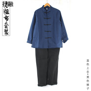 抒融粗布衣服男 農(nóng)民服裝民國風(fēng)男裝古裝馬褂農(nóng)村平民演出服百姓裝老 藍色 老藍布衣+黑褲 170碼