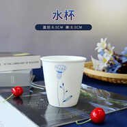 思佰得碗碟套裝散件家用diy自由搭配組合碗盤(pán)勺子釉中彩骨瓷餐具