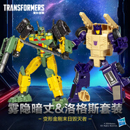 變形金剛（TRANSFORMERS）男孩兒童玩具車(chē)模型變形手辦末日毀滅者霧隱暗丈洛格斯套裝G0182