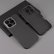 【品質(zhì)原裝】適用于iphonepromax凱夫拉手機殼16蘋果16pro600D超輕薄芳綸碳纖 一體圈精孔啞黑1500D iPhone16ProMax
