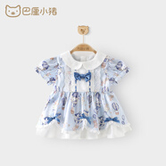 巴厘小豬（BALIPIG）【斷碼清倉(cāng)】女童連衣裙洛麗塔嬰兒公主裙一周歲女孩衣服 熱氣球旅行記 80 cm