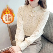 筱艷新款蕾絲衫打底衫女秋冬保暖顯瘦洋氣復(fù)古繡花內(nèi)搭上衣女裝潮 1024#杏色【全身加絨款】 M 建議100-109斤