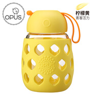 OPUS耐熱玻璃杯男女士便攜水杯帶蓋學(xué)生創(chuàng)意潮流隨手杯可愛(ài)小杯子 檸檬黃 340ml