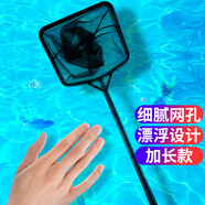 憨憨樂園魚網(wǎng)魚缸撈魚網(wǎng)魚撈漁網(wǎng)撈養(yǎng)魚用品撈網(wǎng)家用抄網(wǎng)水族箱網(wǎng)兜工具