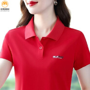 諾嫚娣軻潮流翻領(lǐng)T恤中年婦女夏季帶領(lǐng)短袖女新款2025年體恤女寬松polo衫 紅色 L