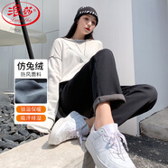 浪莎加絨運動(dòng)沖鋒褲女秋冬款情侶修身直筒休閑長(cháng)褲跑步防風(fēng)女褲子加厚