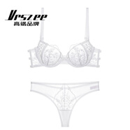 VRSZEE高端品牌內(nèi)衣女薄款性感蕾絲刺繡文胸套裝防下垂上托胸罩比基尼 白色 80B