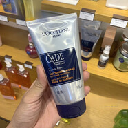 歐舒丹（L'OCCITANE）活力男士潔面啫喱150ml 溫和洗面奶 保濕控油去除老廢角質(zhì) 150ml 活力男士潔面