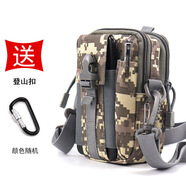 杉沓 手機(jī)包男士戶外運動穿皮帶手機(jī)腰包多功能防潑水戰(zhàn)術(shù)腰包掛包單肩斜挎包零錢包 ACU迷彩 適合4.7寸-6寸手機(jī)
