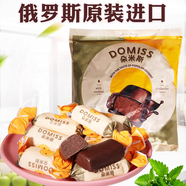 KDV俄羅斯進口糖果紫皮糖巧克力味夾心糖休閑零食年貨節(jié)糖果喜糖 kdv土豆泥糖1000克