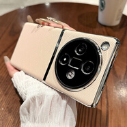 OPPO適用OPPOFindX7手機殼電鍍素皮薄膚感FindX6男女新款保護殼套防摔 香檳金 OPPO-FindX7