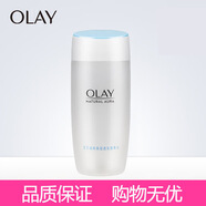 玉蘭油（OLAY）白里透紅系列面霜健康補水保濕滋潤面霜 高保濕透亮營(yíng)養水150ml