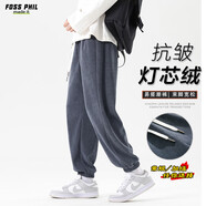 Foss Phil褲子男士秋冬季燈芯絨寬松百搭闊腿直筒褲運動休閑褲2815灰4XL