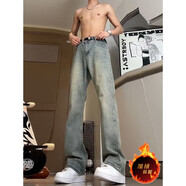 益帛微喇牛仔褲男士冬季加絨美式高街黃泥染做舊寬松休閑直筒長(cháng)褲子男 復古藍色加絨 L 【建議105-120斤】