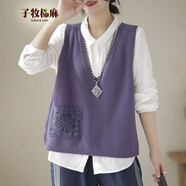 子牧棉麻秋裝 女韓版背心外穿V領(lǐng)針織鏤空馬甲寬松純色坎夾上衣2312 紫色 均碼（建議90-145斤）