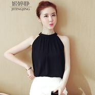 姬婷靜 夏季無(wú)袖雪紡衫女掛脖外穿內搭OL打底遮肚上衣 黑色 S