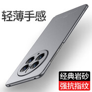 殼工坊 適用于華為Mate50pro手機殼Mate50rs保時捷保護(hù)套抗指紋磨砂硬殼簡約純色后外殼 Mate50Pro【卡其灰】磨砂手感