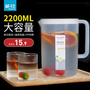 茶花（CHAHUA） 冷水壺塑料家用涼水壺果汁壺大容量杯子耐熱耐高溫涼水杯茶壺 帶刻度 2200ml