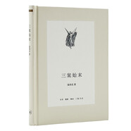 三案始末 影響大明王朝命運(yùn)的三大謎案