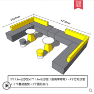 添賦簡(jiǎn)約現代辦公布藝沙發(fā)茶幾休閑會(huì )客室接待沙發(fā)休息區創(chuàng  )意轉角沙發(fā) 組合六圖中全部