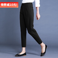 DGPZ休閑褲女新品修身顯瘦哈倫褲職業(yè)裝西褲休閑女褲長褲RY2109 黑色 XL （125-135）斤