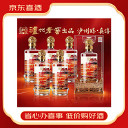 瀘州老窖【喜酒】瀘州老窖股份濃香型白酒商務(wù)宴請禮酒 42度 500mL 6瓶 瀘州醇真醇