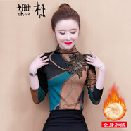 姍樸 打底衫女秋冬加絨加厚修身顯瘦長(zhǎng)袖T恤女韓版2020秋冬新款女裝時(shí)尚內(nèi)搭蕾絲衫洋氣長(zhǎng)袖小衫上衣女 藍(lán)色【加絨】 3XL【建議140-160斤】