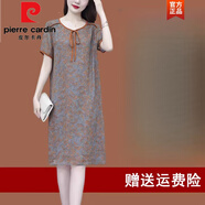 皮爾卡丹（pierre cardin）優(yōu)雅連衣裙顯瘦連衣裙女2025夏季新款寬松大尺碼中老年媽i媽裝香 桔色 2XL
