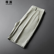 尊首胖人男裝大碼西裝短褲男五分褲寬松商務(wù)免燙彈力西式直筒中褲胖子 淺灰色 36