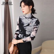 海青藍(lán)（CYANINE SEA）簡約時(shí)尚網(wǎng)紗印花打底衫女2024春秋新款設(shè)計(jì)感高領(lǐng)長袖修身上衣 花色 M