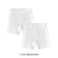 衣拉拉夏季女童安全褲薄款內褲防走光打底褲寶寶雙面布女孩夏天小短褲