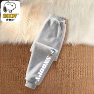 史努比（SNOOPY）童裝男童女童衛(wèi)褲春秋款長(zhǎng)褲純棉兒童運(yùn)動(dòng)褲潮炸街痞潮酷休閑褲子 長(zhǎng)褲-灰色ty99 110