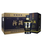 汾酒系列 送禮請客口糧酒推薦 53度 475mL 6瓶 藍汾（仿藍瓷）