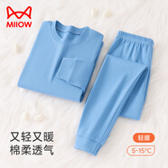 貓人兒童秋衣秋褲套裝新品童裝保暖內(nèi)衣男孩女童睡衣 淺藍(lán) 130cm