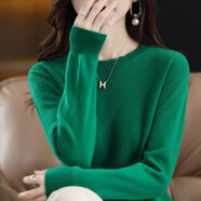 紫昕月軟糯休閑花邊圓領內(nèi)搭衣女新款洋派2025年秋冬毛衣長袖針織衫寬松 祖母綠 S
