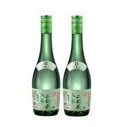 永豐牌北京二鍋頭綠瓶清雅清香型糧食釀造光瓶自飲聚會口糧小酒 42度 480mL 2瓶 永豐二鍋頭
