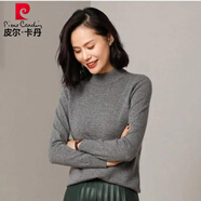 皮爾卡丹半高領(lǐng)羊毛衫女寬松大d碼秋冬新款毛衣套頭薄款針織衫長袖打底 深灰色 【保證】 XL 120-130【僅剩3件】