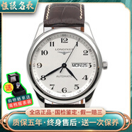 【二手95新】浪琴制表傳統(tǒng)系列L2.755.4.78.3腕表 手表鐘表名表男表機(jī)械  hylqc12