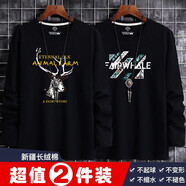 歐郎格 長(zhǎng)袖t恤男士潮流春秋裝秋衣T恤體恤內(nèi)搭上衣服新款 【純棉13】麋鹿黑+園林黑 XL建議135-150斤