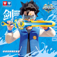 奧迪雙鉆颶風(fēng)戰(zhàn)魂6劍旋陀螺一系玩具互動(dòng)對(duì)戰(zhàn)兒童伙伴男孩玩具禮物 1系怒濤龍王（劍型發(fā)射器）