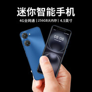 天語(yǔ)（K-Touch） P70mini 迷你智能手機8核+256G超薄全面屏幻彩玻璃機身人臉識別全網(wǎng)通4G雙卡雙待可用5G卡 藍色 6+64GB