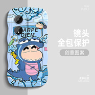 班藍適用OPPOA1Pro手機殼新款A(yù)5波浪邊硅膠防摔保護套網(wǎng)紅2024潮牌卡通可愛小新男女款軟殼 古董白-GG91恐龍小新 OPPOA1PRO
