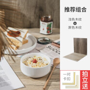 IOLKIO 木纹摄影道具背景板拍照背景PVC木板拍摄饰品底板ins风美食食品甜 早餐、日料、咖啡、茶饮、果蔬、户外登山鞋、盆栽、花