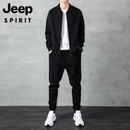JEEP SPIRIT2026春秋季衛衣套裝兩件裝男士秋冬裝連帽純色運動(dòng)休閑衛衣外套男 N9002黑色不加絨 L