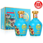 白水杜康（BAISHUIDUKANG）白水杜康大唐盛世52度濃香型白酒 500ml*2 高端精美白酒 藍(lán)色