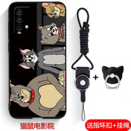 熙途 紅米note9手機(jī)殼4G版保護(hù)套硅膠防摔鏡頭全包redminote9卡通彩繪軟殼個(gè)性創(chuàng)意男女款 貓鼠電影院 紅米note9 4G版【+指環(huán)扣+掛繩】