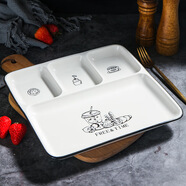 順祥碗碟盤(pán)家用陶瓷餐具日式風(fēng)飯碗創(chuàng)意碗陶瓷新款新夢(mèng)想系列 佳佰釉下11.2英寸樂(lè)佳四格盤(pán)