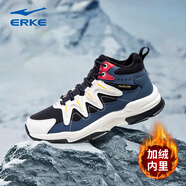 鴻星爾克男鞋雪地靴暖陽(yáng)2高幫加絨棉鞋防滑皮面春季戶外休閑鞋黑色運(yùn)動(dòng)鞋 正黑/灰墨藍(lán) 44