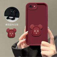 原新之農蘋(píng)果6splus手機殼iPhone6支架6s新款全包網(wǎng)紅防摔保護套p 天眼膚感酒紅【暴力熊支架】 蘋(píng)果6splus